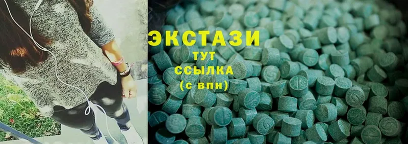 цены   гидра маркетплейс  Ecstasy бентли  Петровск 